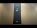 KONE Monospace Traction Elevators @ SkyCity Adelaide (Parking lifts), Adelaide, SA