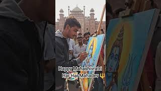 Red Fort ke samne banayi Mahadev ki sabse sundar painting! 🔱🚩 Mahashivratri #viral #shortvideo