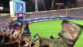 20180605 7回表 3浅村選手の10号2ランホームラン【埼玉西武ライオンズ】横浜スタジアム