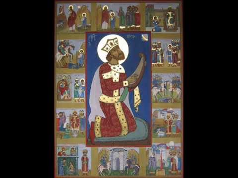 \"უფალო ღაღადვყავ შენდამი\" Lord, I have Cried