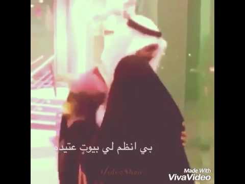 شيله امي الله يخليك لنا 2017 كلمات ابونايف احمد المصبح الفهيقي اداء المنشد فارس الفهيقي
