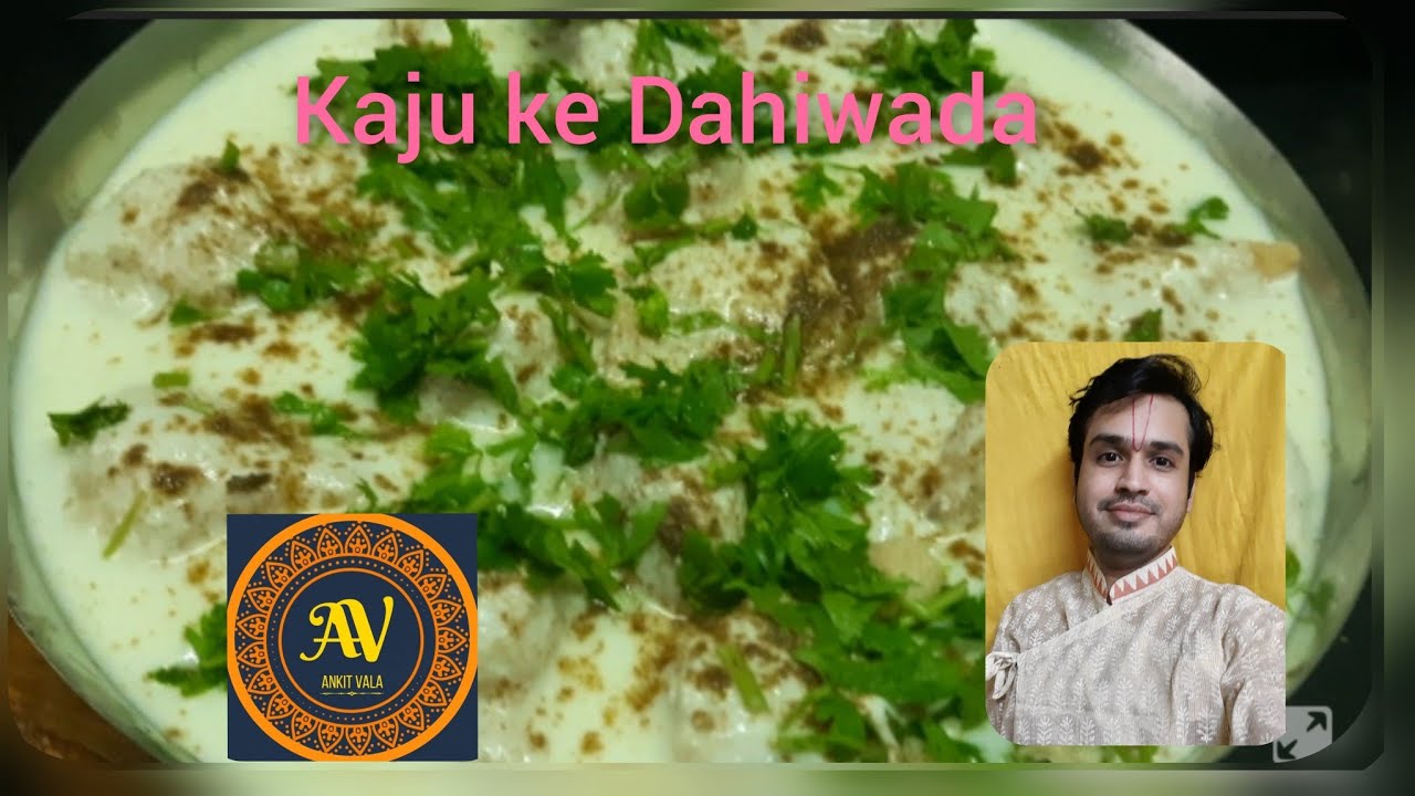 Kaju k Dahiwada(Dudhghar-farali samagri)