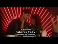 Elissa .... Saharna Ya Leil - Video Clip | إليسا ... سهرنا يا ليل - فيديو كليب