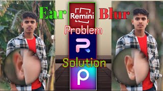 How to Solve Remini Photo Enhance Ear Blur with Background Problem | New Trick** screenshot 3