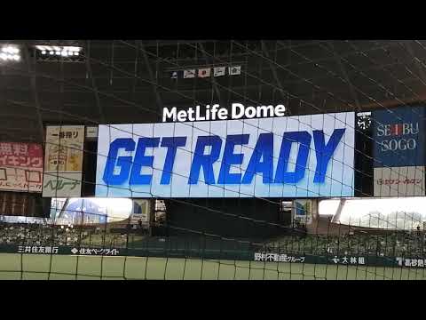 【埼玉西武ライオンズ】選手送り出し＠2021.06.09