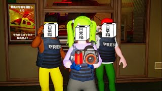日常箱の配信のサムネイル画像