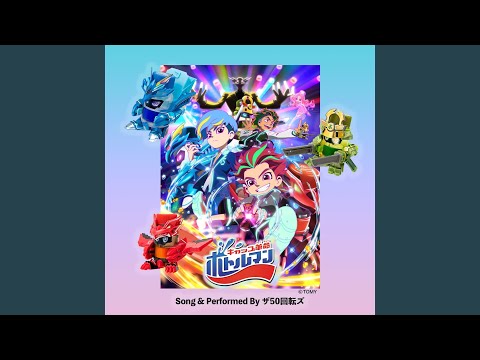 キャップ革命ボトルマン Amazon.co.jp: •キャップ革命 ボトルマン 3種セット BOT-29,30