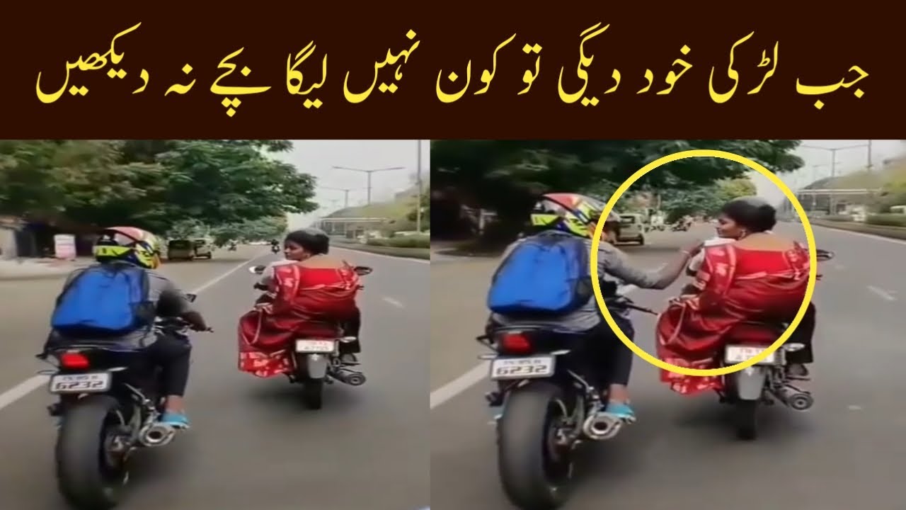 New Tiktok Viral Video Most Trending Viral Video On Socialmedia Pak 