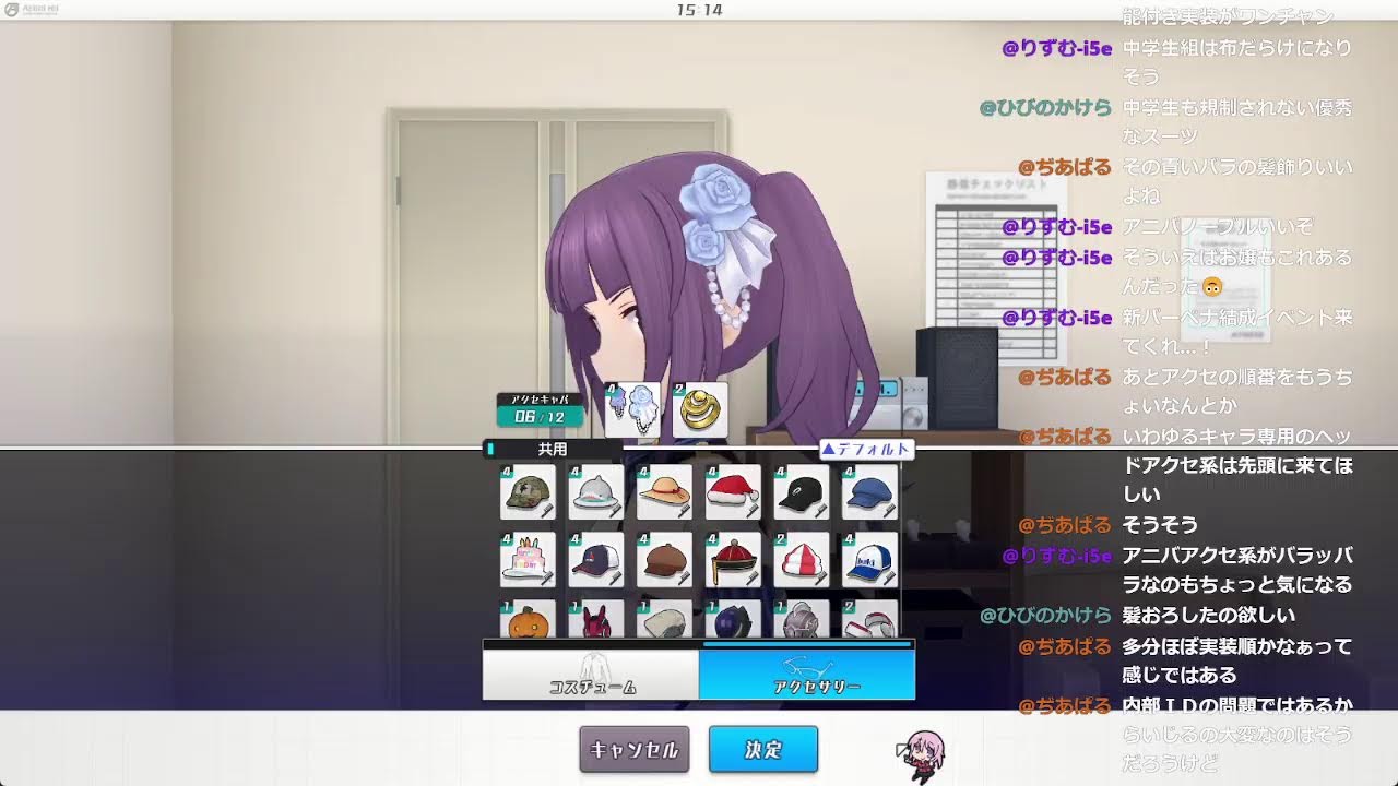 今日の重大ニュースまで調査2