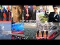 Top 10 Chinese news stories of 2017