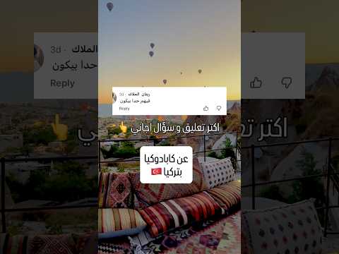 Hot Air Balloon in Cappadocia: Prices & Timing Explained