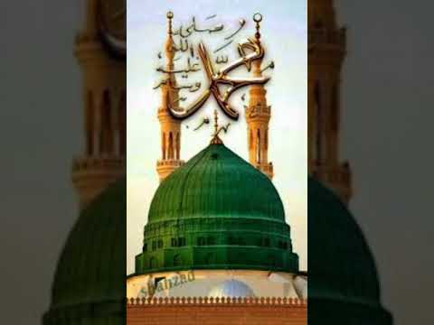 അല്ലാഹുവിന്റെ ദൂതരായ ത്വാഹ റസൂൽ/Allahuvinte dhootharaaya thwaha rasool song