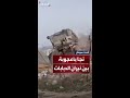 فلسطيني ينجو بأعجوبة من نيران الآليات الإسرائيلية في طريقه لمركز توزيع المساعدات في غزة فلسطيني ينجو بأعجوبة من نيران الآليات الإسرائيلية في طريقه لمركز توزيع المساعدات في غزة