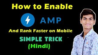 (Rank Faster)How to Enable/Active AMP on Wordpress Site in Just 10min (Hindi)