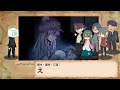 【CoCリプレイ】闇をゆく者達の宴　Part11【TRPG】