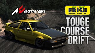 EBISU TOUGE COURSE DRIFT LEARNING | ASSETTO CORSA