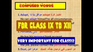 English with Saeed Tahiri-Confused words for Class 9th to 12th.w