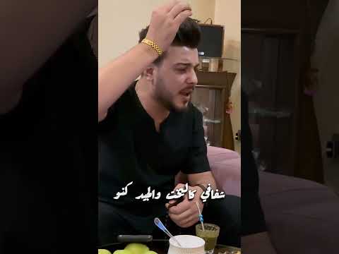 جلسة عتابا كاملة جديد محمد صالح الشيخ