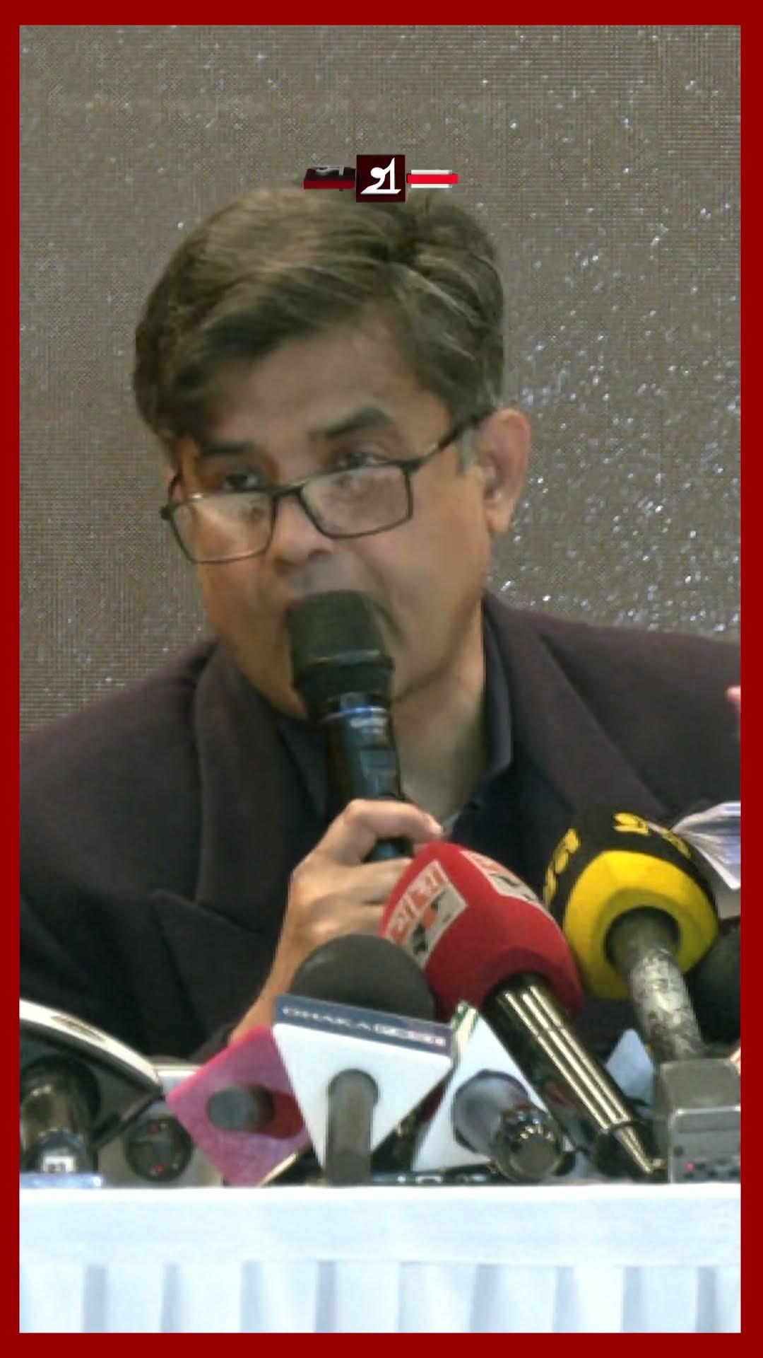 ১২ অর্থপাচারকারী শনাক্ত; শিগগিরই ব্যবস্থা, জানালো প্রেস উইং #presssecretary #chiefadviser #somoytv