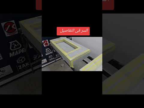 احواض البورسلين المعلقه