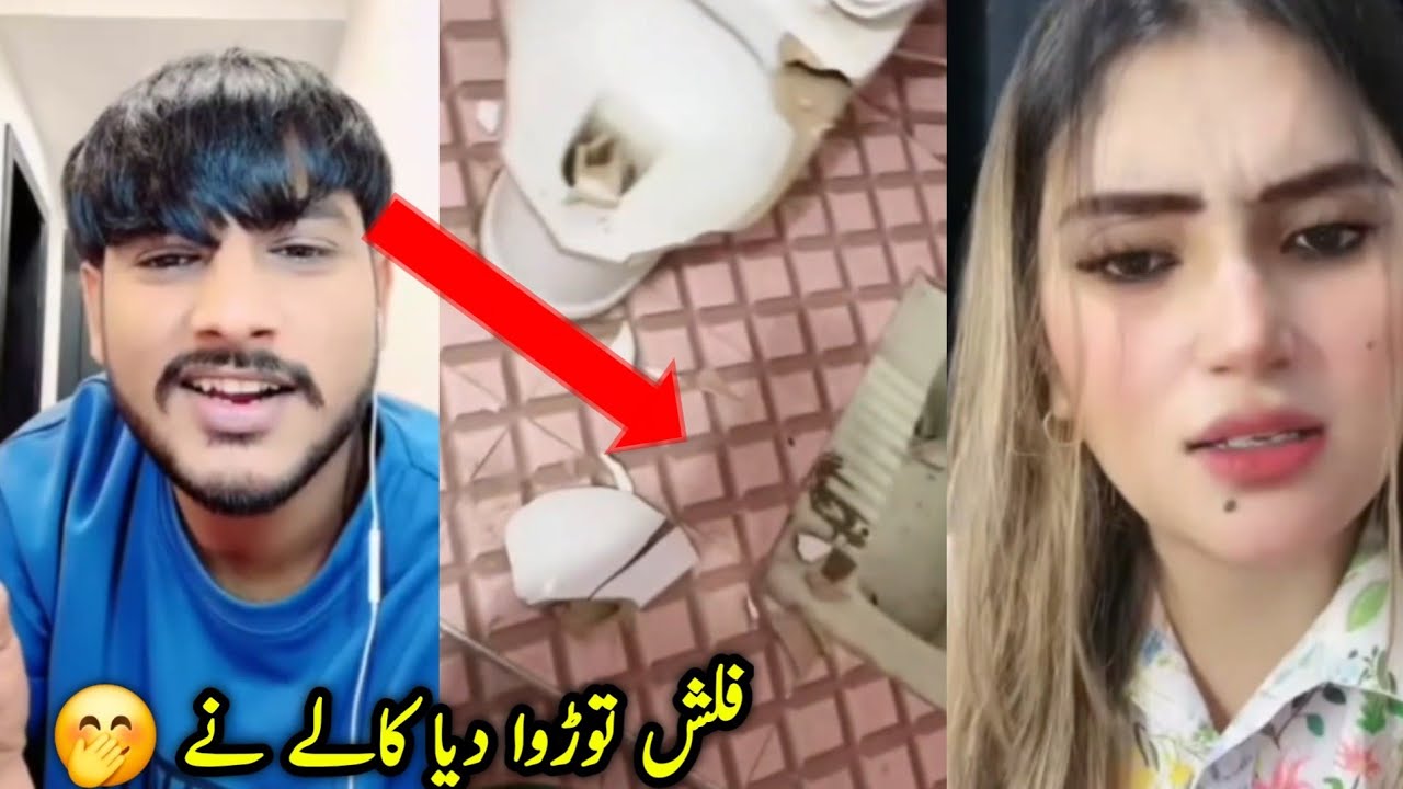 Kaly ny larki ki okaat dikha di😂🤣🤣🤣 | kala baz nai aa skta | #kalabrand #funny 