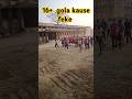 #viral #video 16+ gola kause feke girl power 💪