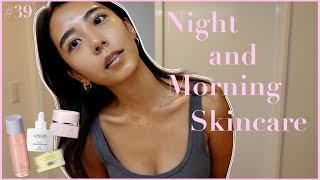 【skincare】24歳朝夜毎日のスキンケア