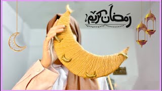 و اخيراً زينت بيتنا لرمضان   كرات الكنافة على شكل هلال !!