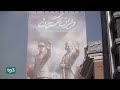Negoziati a Islamabad, giallo sulla presenza della delegazione iranana
