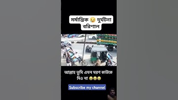 #تلاوة_جميلة #القارئ_عبدالرحمن_مسعد #عبدالرحمن_مسعد #ولاتجادلوا_اهل_الكتاب #abdulrahman_musad #f