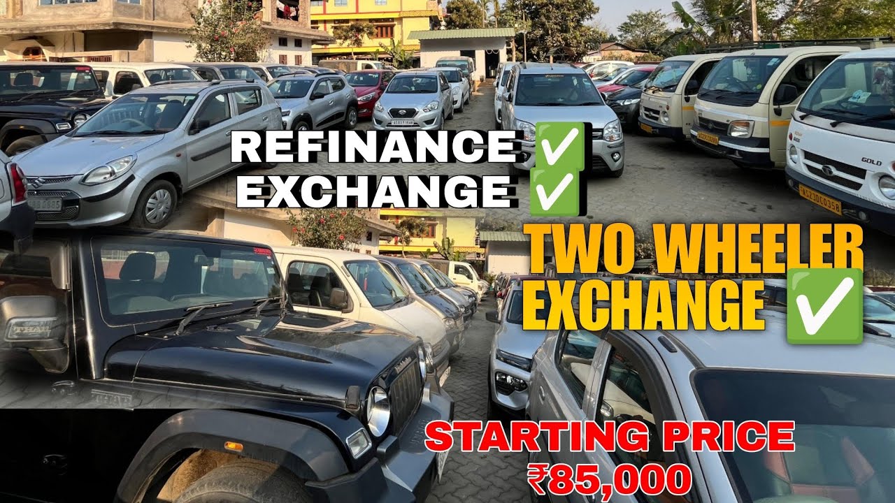 Jorhat Second Hand Car Showroom | Assam Second Hand Car Market | MD Cars Jorhat 