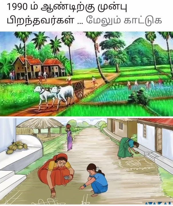 22 ஜூலை, 2024 - YouTube