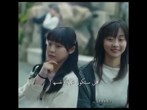 نهايه سعيده بليز مئه ذكرى تؤام الروح
