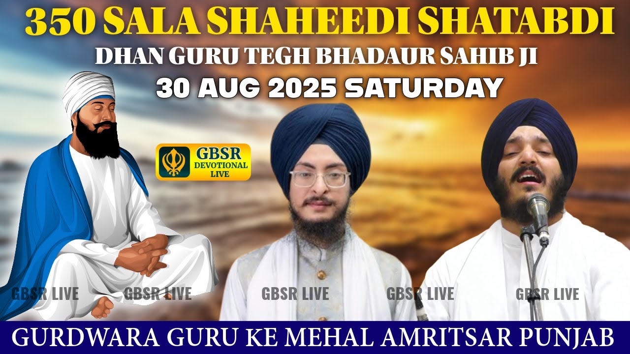 LIVE KIRTAN BHAI TARANVEER SINGH JI RABBI VEER JI  ||  GURDWARA GURU KE MEHAL AMRITSAR PUNJAB LIVE