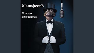 картинка: Блокнот