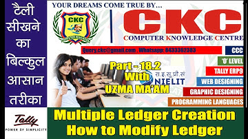 How to modify Ledgers in Tally ERP9.0|How to Alter Ledgers Tally in Hindi|multiple ledgers option