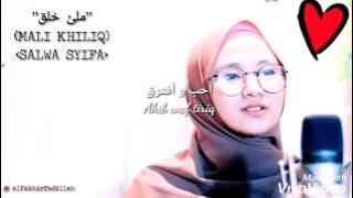 Mali khiliq cover Salwa syifa