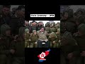 Leadership Imagery in NorthKorea#northkorea #kimjongun #shorts