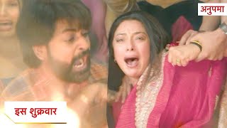 Anupama Today New Promo 20th May 2025