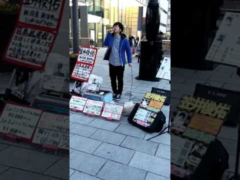 中島みゆき / 糸【cover by 笠井俊佑】