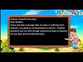 Letter Writing and Applications Quiz