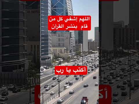 سورة التكوير بصوت الشيخ عبد الباسط عبد الصمد الله يرحمه