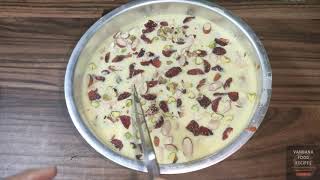 Malai Cake Recipe Without Oven and Egg | Malai Cake | Malai Cake in Cooker (Delicious Cake)