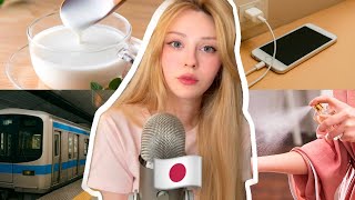 картинка: 9 рандомных прикольных фактов о японии