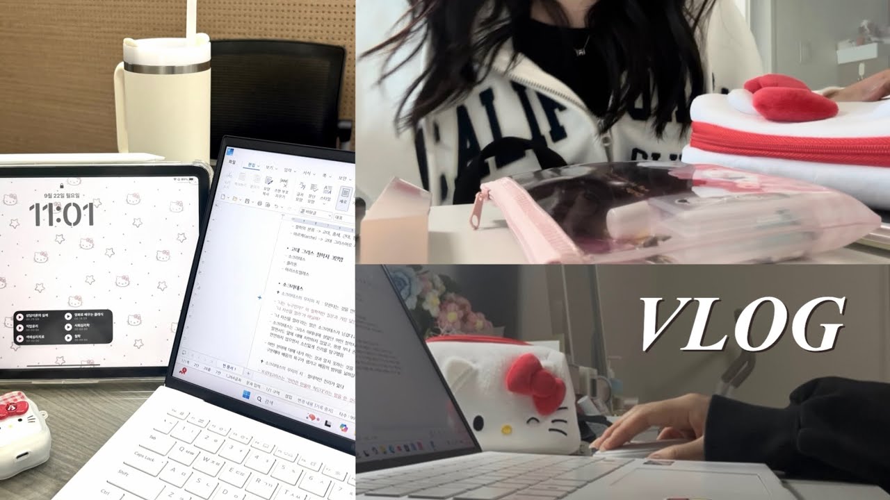 [VLOG] 벌써 개강 4주차라고?! 거짓말!! | 간호학과 | 해부생리학 과제 폭탄💥 | 봉사활동 | 일상 브이로그