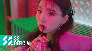 핫이슈 (HOT ISSUE) - '그라타타 (GRATATA)' Teaser : 다인 (DAIN)