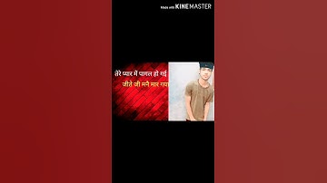 #गुज॔र_का_छोरा  Gujjar ka CHORA whatsapp status