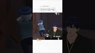 플레이브 리더 파워(?) #플레이브 #plave #예준 #yejun
