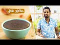 Imli Ki Chatni | Imli Ki Khatti Mithi Chatni Recipe | Tamarind Chutney Recipe