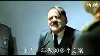中南院还我血汗钱.flv